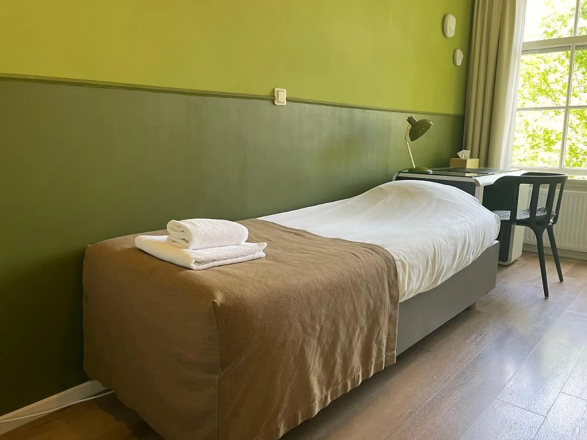 Hotel Prinsenhof 암스테르담